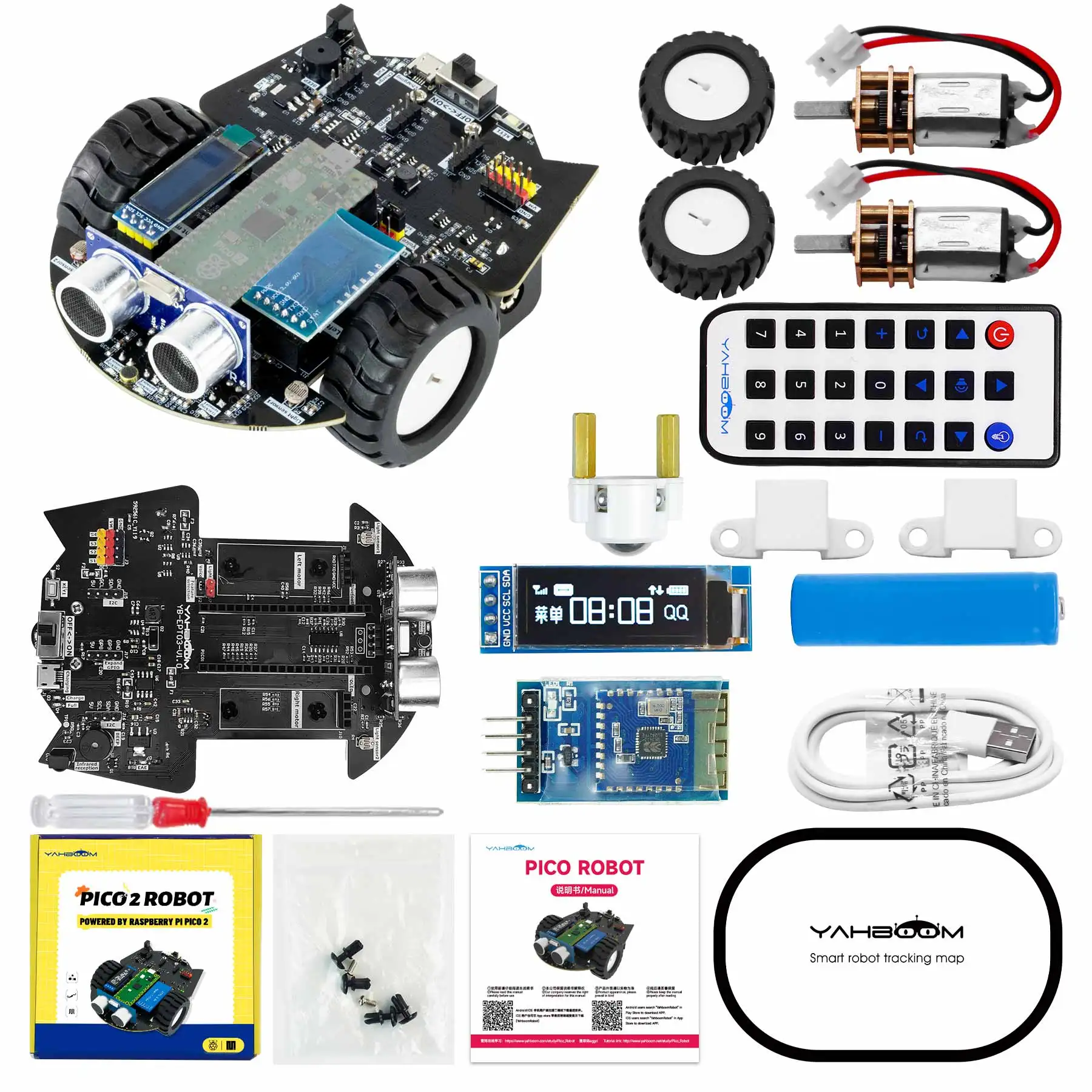 Product image 7